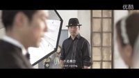 《壞姐姐之拆婚聯盟》彩蛋：陳意涵穿婚紗遭池珍熙狼吻