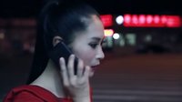 電影《鬼眼》預告片