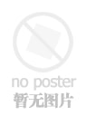 特輯之鄒市明夫婦力薦好動(dòng)畫