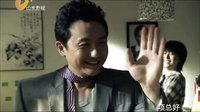 孝子難當(dāng) 《孝子圓夢(mèng)曲》宣傳片 孝子版