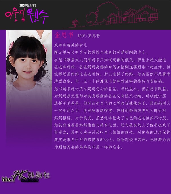 http://m.omega3-ala.com/pics/default/download/90f9f7c44ebc377bb9efadaf3c73c134.jpg