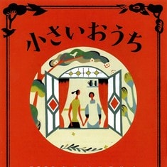 http://m.omega3-ala.com/pics/default/download/90fa9c9b4b2c8a94f3b2366317b39cff.jpg