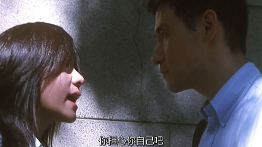 男人四十的劇照