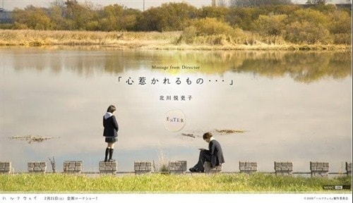 http://m.omega3-ala.com/pics/default/download/911bd21651300d8e2bf8ced520d14296.jpg