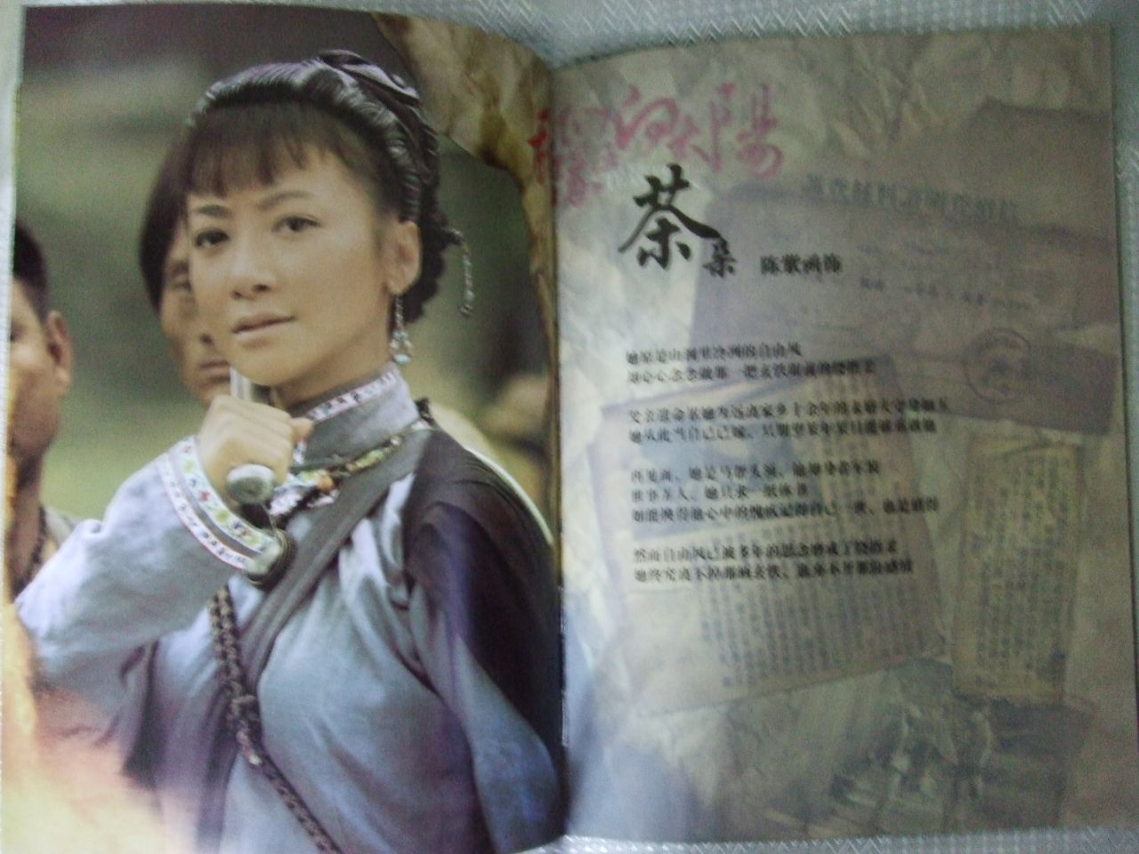 http://m.omega3-ala.com/pics/default/download/914a6f2e84a60c7e4506bb305c5f4492.jpg