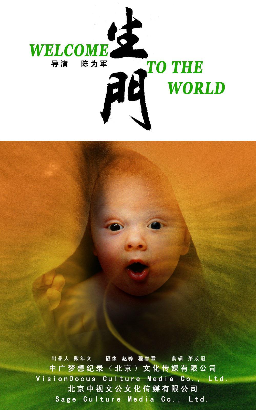 http://m.omega3-ala.com/pics/default/download/9151fb37395aba5c4446396c0ed03b44.jpg
