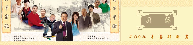 http://m.omega3-ala.com/pics/default/download/916ea6027421a26579b7edfe2129f5ea.jpg