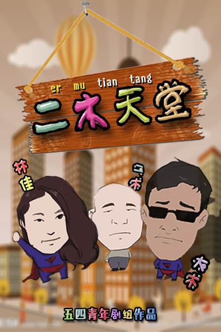 http://m.omega3-ala.com/pics/default/download/919a0b34a4d86ad2c4470dec3e96a437.jpg