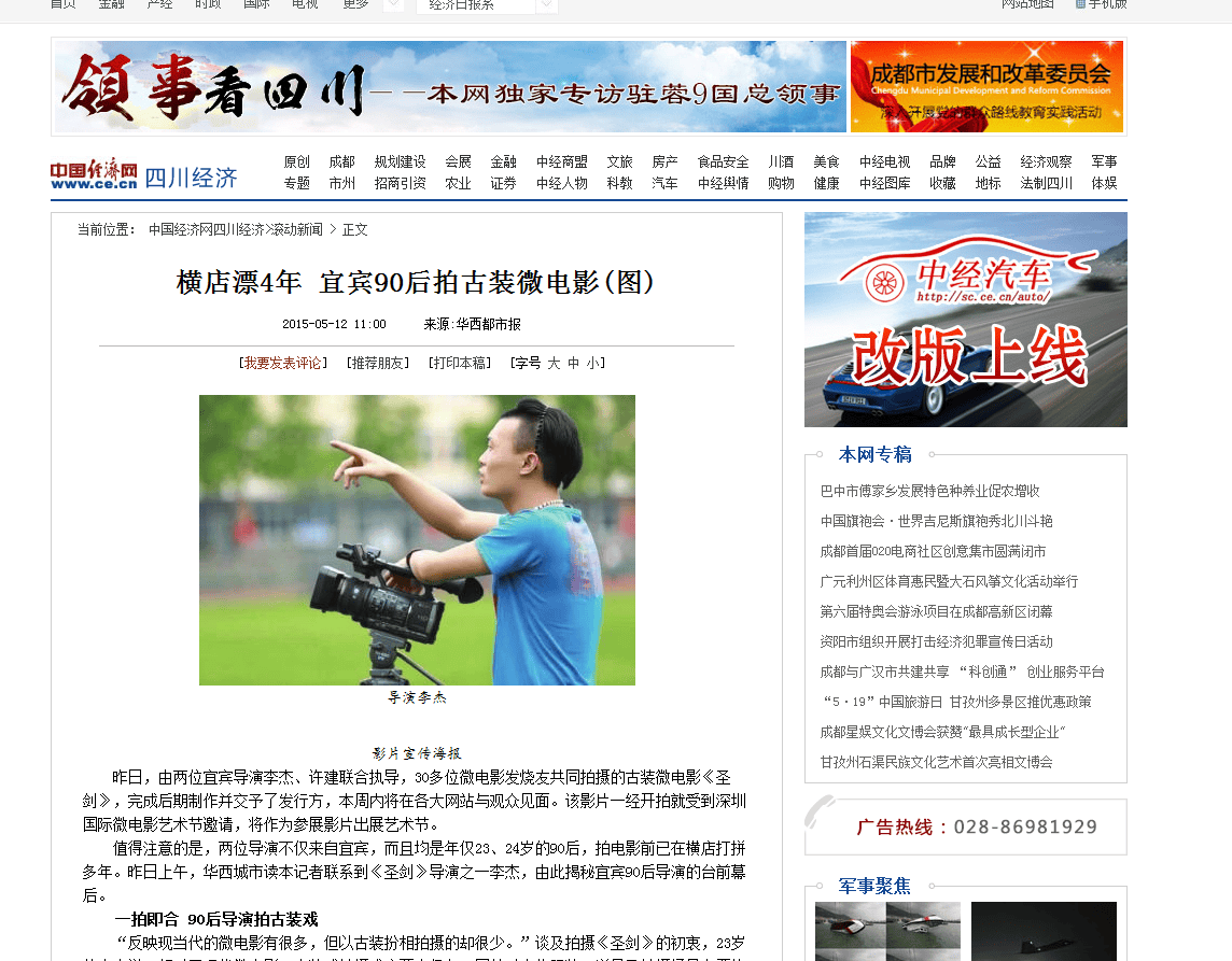 http://m.omega3-ala.com/pics/default/download/9220abc5489565670ec9cea5d916003f.jpg