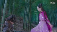 《蜀山戰紀第四季》趙麗穎救陳偉霆