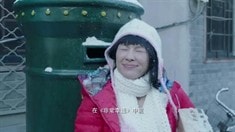 紀(jì)錄片之誰(shuí)可以完成這個(gè)角色
