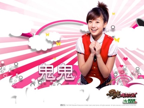 http://m.omega3-ala.com/pics/default/download/92865d771fe62cd23220c8c931e9e696.jpg