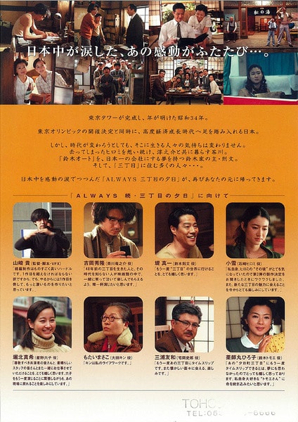 http://m.omega3-ala.com/pics/default/download/928bceeb50f364fcfafc41fb4054bc20.jpg