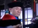 李衛(wèi)當(dāng)官