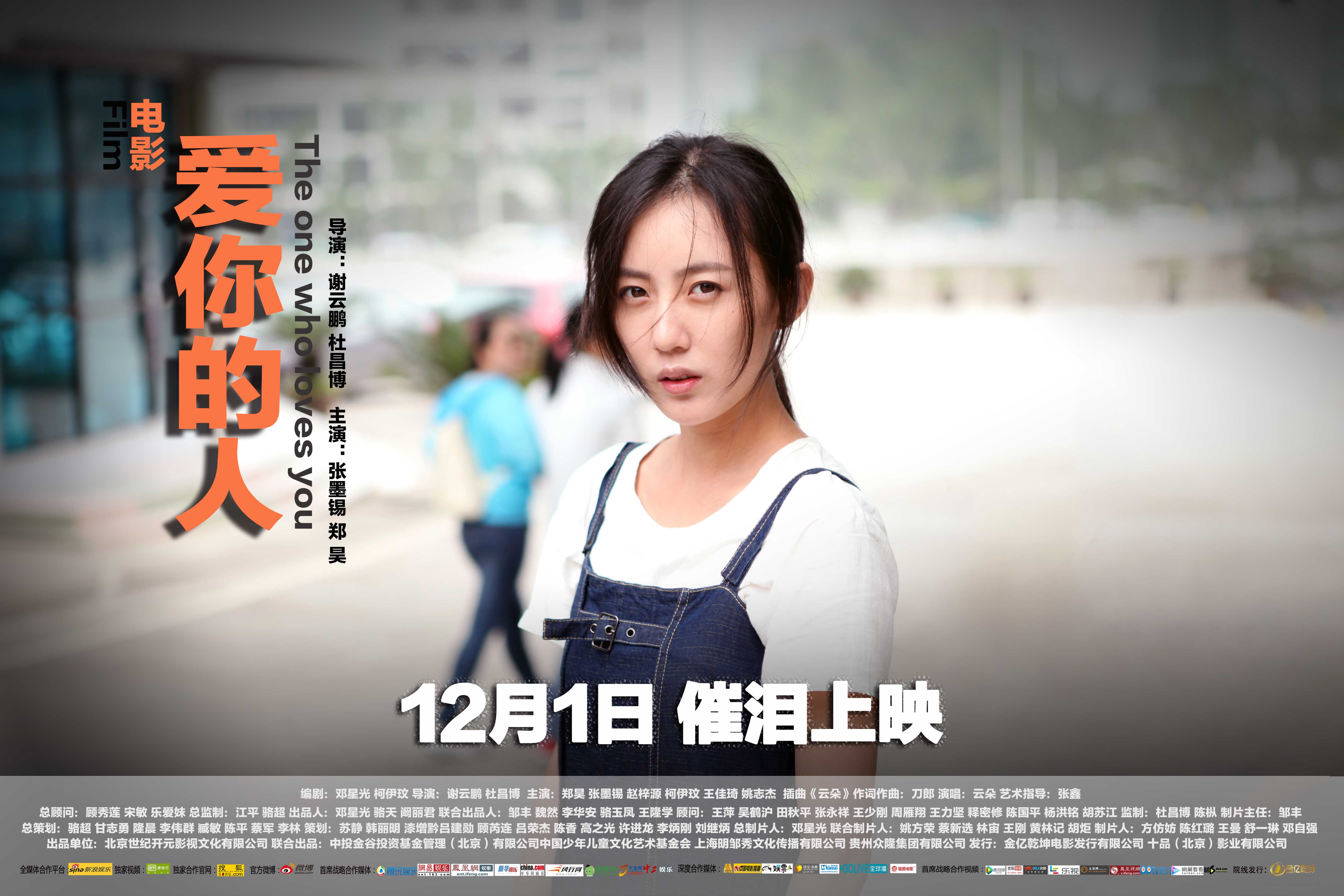 http://m.omega3-ala.com/pics/default/download/93113eb98a69b41de8776791479cb360.jpg