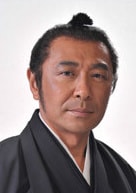 高橋克實(shí)