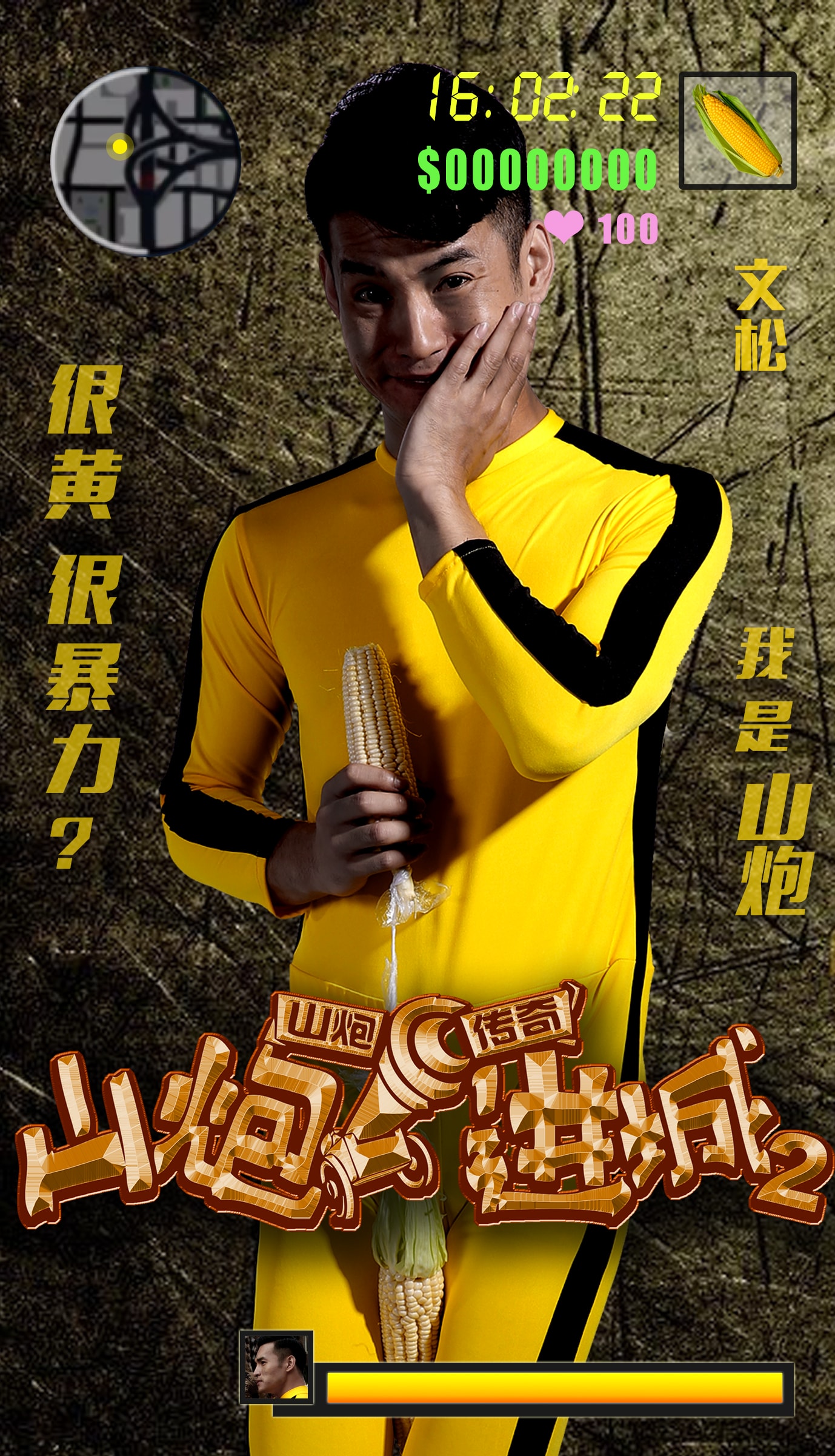 http://m.omega3-ala.com/pics/default/download/9323f4dbf7e0ee405ca03a372d506ad0.jpg
