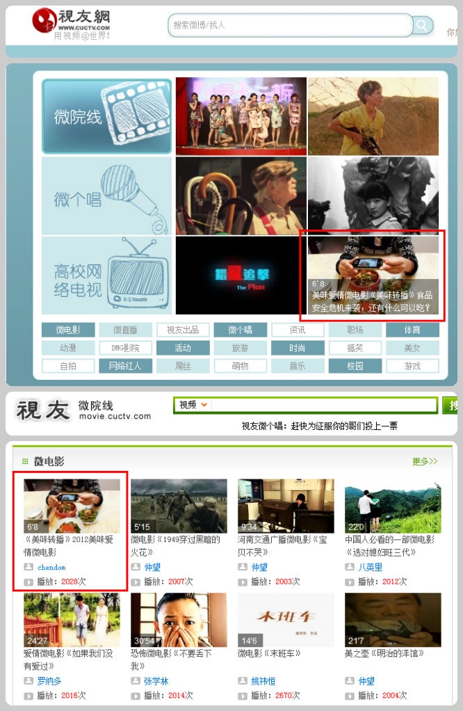 http://m.omega3-ala.com/pics/default/download/93355448e465ab1b3963e6582e158a59.jpg