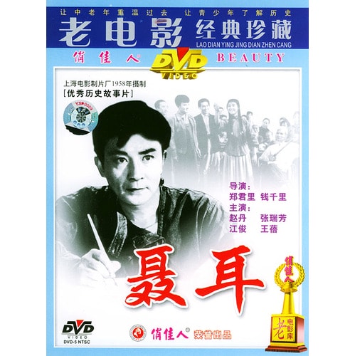 http://m.omega3-ala.com/pics/default/download/9344ce6dd1e2ff0027c710c231d8cd97.jpg