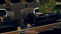 絕世擼神第8集 - 戰隊的危機
