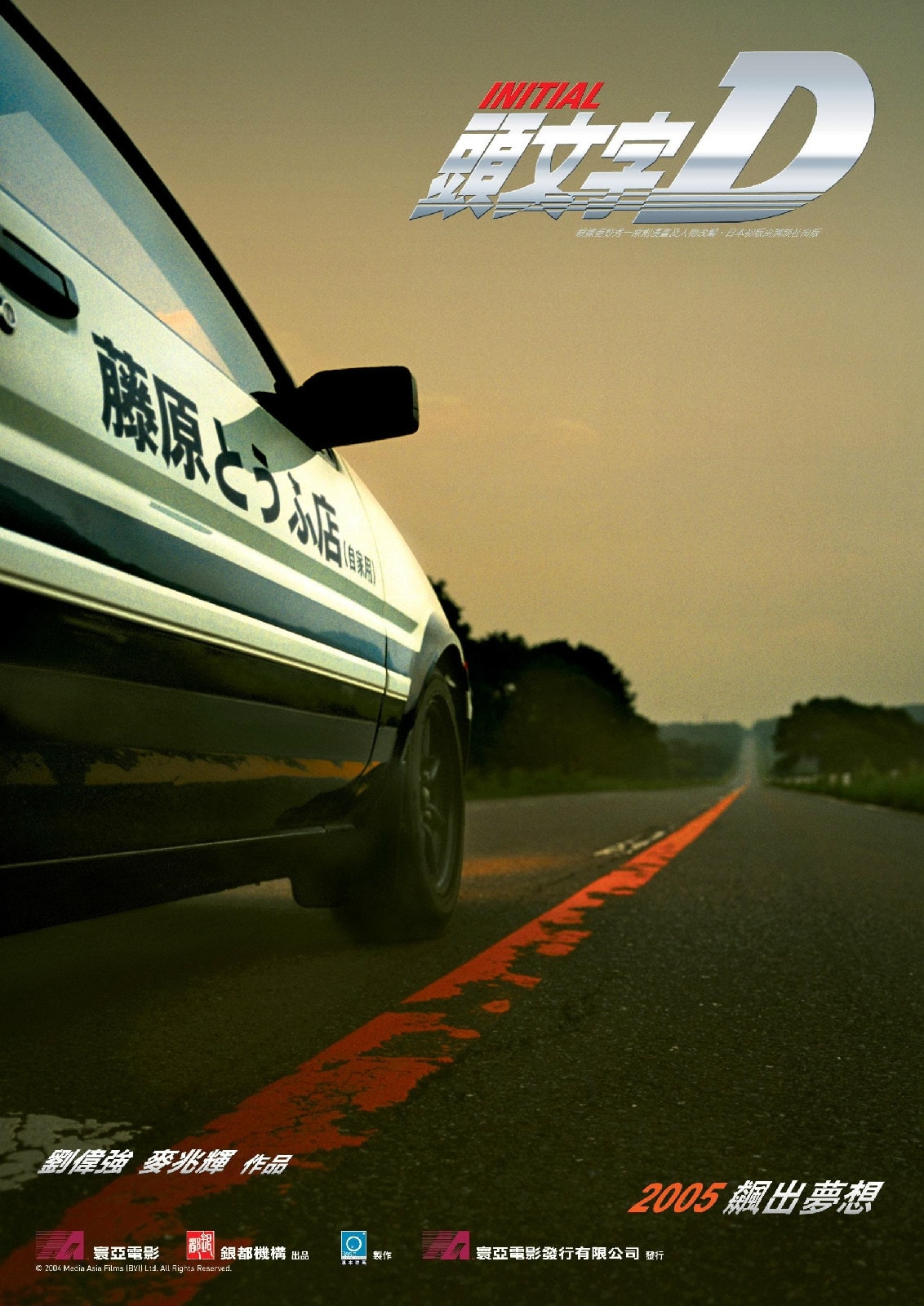 http://m.omega3-ala.com/pics/default/download/93a2c94b313c552640df1233b09d852e.jpg