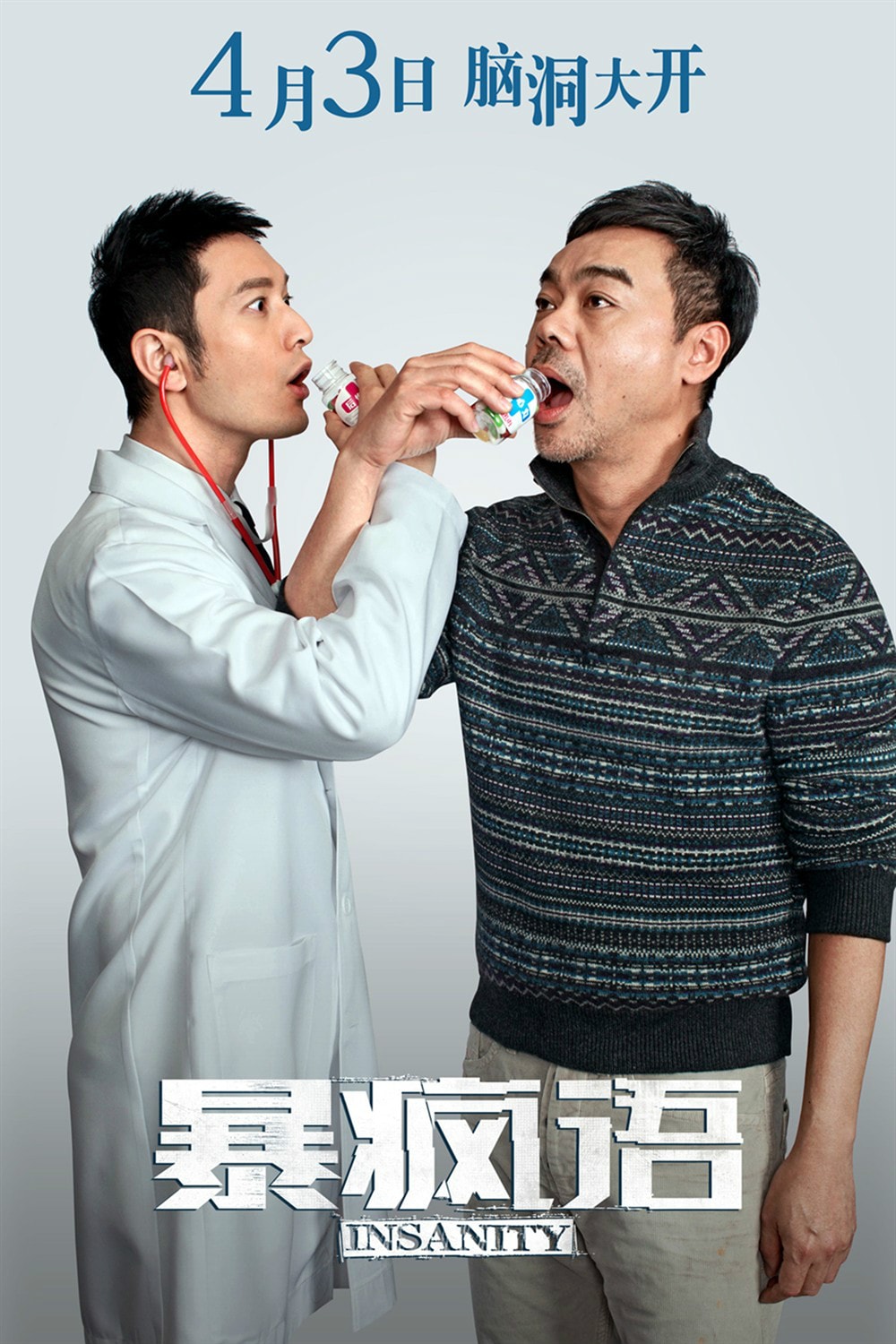 http://m.omega3-ala.com/pics/default/download/93a55f08dabfa999ce9c9e1bfefbec76.jpg