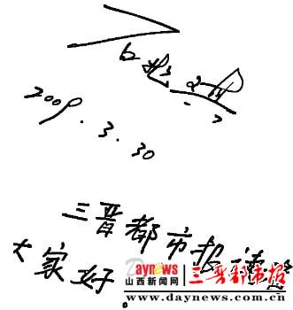http://m.omega3-ala.com/pics/default/download/93b95d7b5e3592b2cce92beb7807ae8e.jpg
