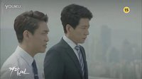 改過遷善10預(yù)告