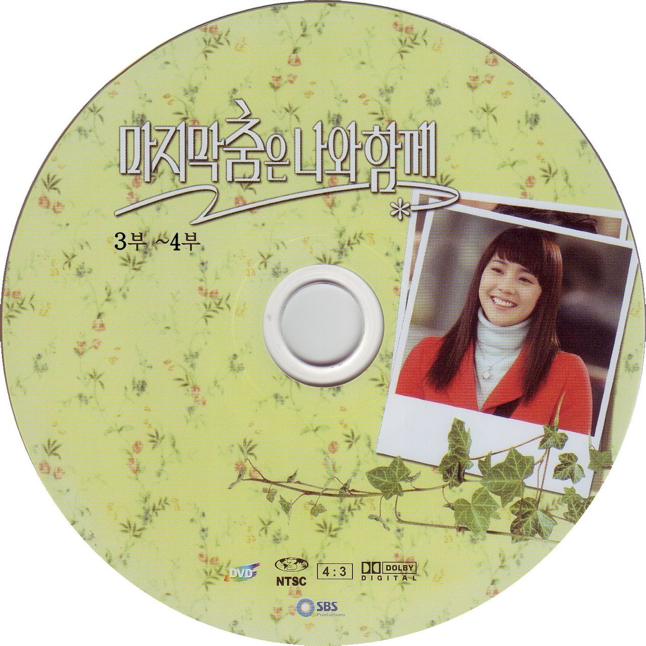 http://m.omega3-ala.com/pics/default/download/93f02a2723f56cca66c417bf66cbe184.jpg