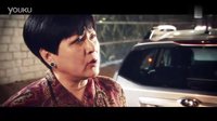 《拆局專家》花絮之兄弟對(duì)立感情困局