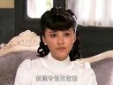 《大宅門1912》預告1