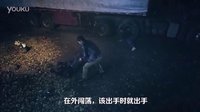 《一百萬零一公里的故事》預告片