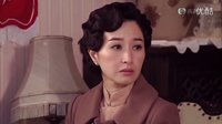 《情逆三世緣》28集預(yù)告