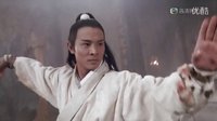 倚天屠龍記之魔教教主 李連杰vs曹榮,梁家仁,張春仲 張無(wú)忌太極拳對(duì)決玄冥二老