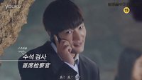 【中字】傲慢與偏見 首波預告MBC(720p)