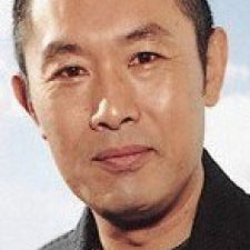 內藤剛志?