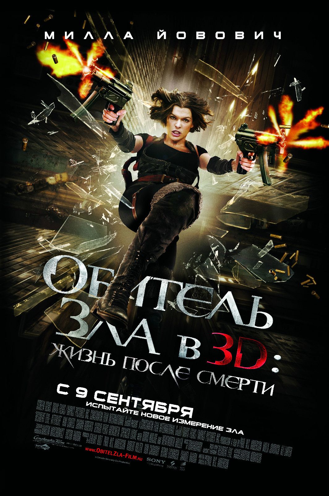 http://m.omega3-ala.com/pics/default/download/95798e85e0d6df6676d0ebae6d8a52c6.jpg