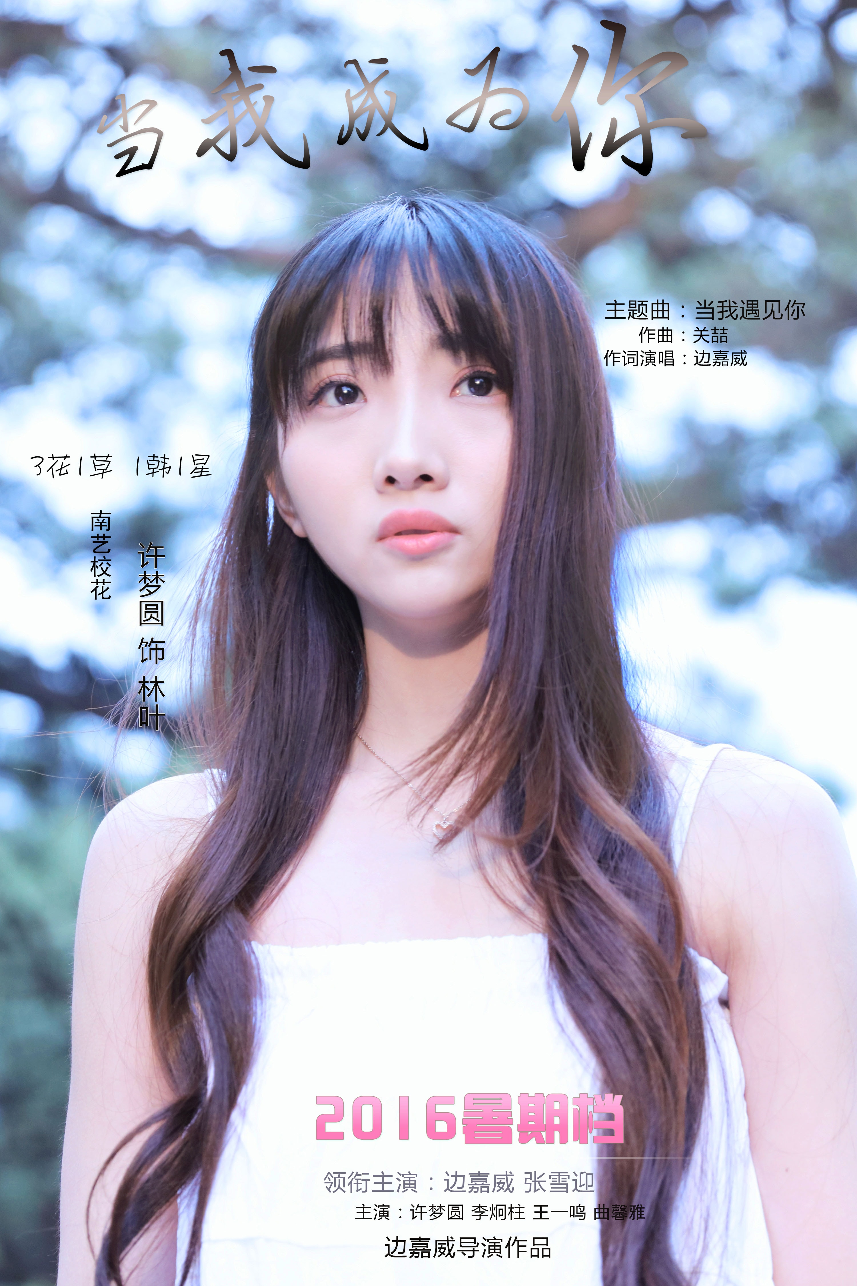 http://m.omega3-ala.com/pics/default/download/95a49b88c3bfb81347240bffb4f4e608.jpg