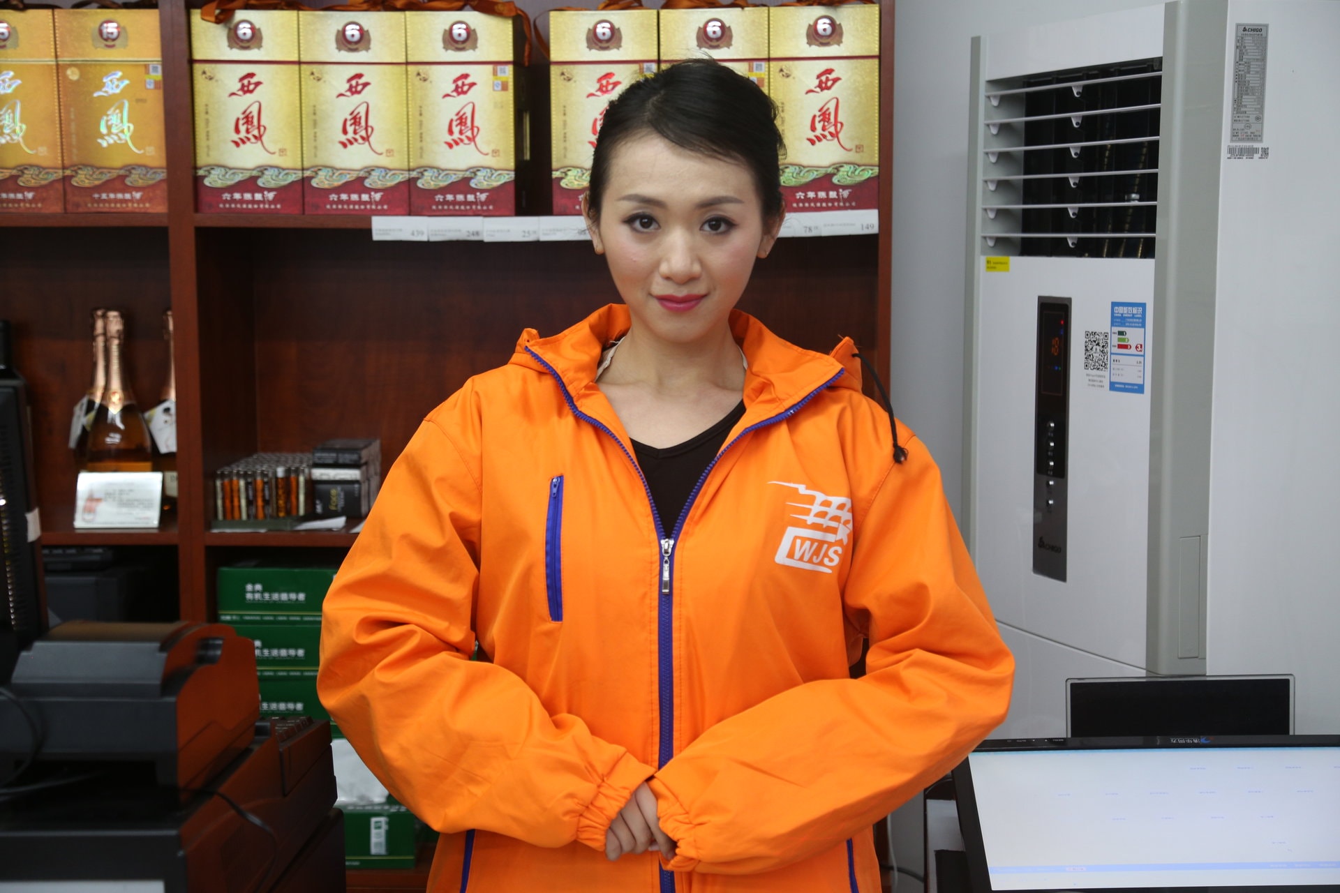 http://m.omega3-ala.com/pics/default/download/95d2fb6510d7b9494b08d4f167b4d580.jpg