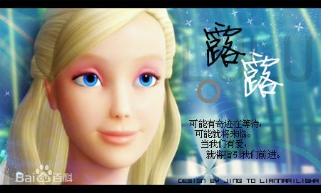 http://m.omega3-ala.com/pics/default/download/9627581cd797c97512dc6d32cd81a611.jpg