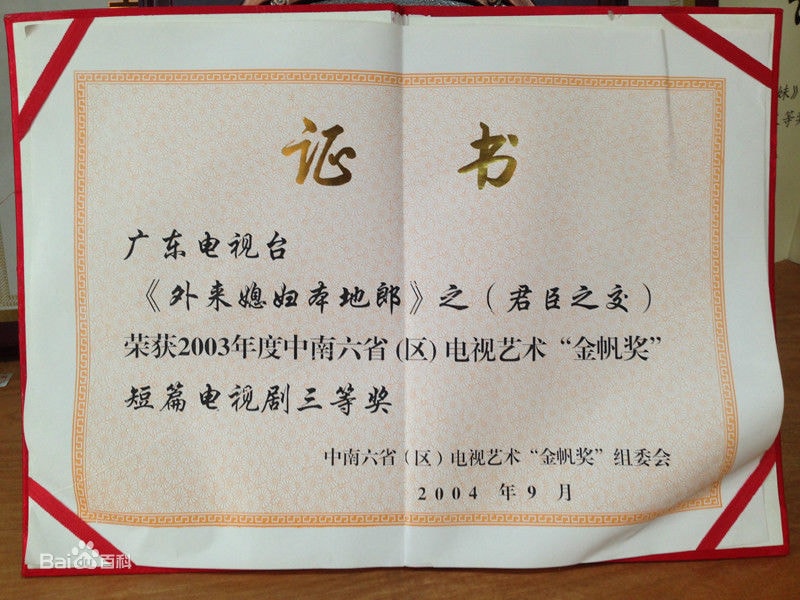 http://m.omega3-ala.com/pics/default/download/963e583769ec483681a66b3317800366.jpg