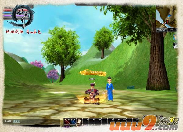 http://m.omega3-ala.com/pics/default/download/965fb77a2e72c4f00f5300f0b1aa0335.jpg