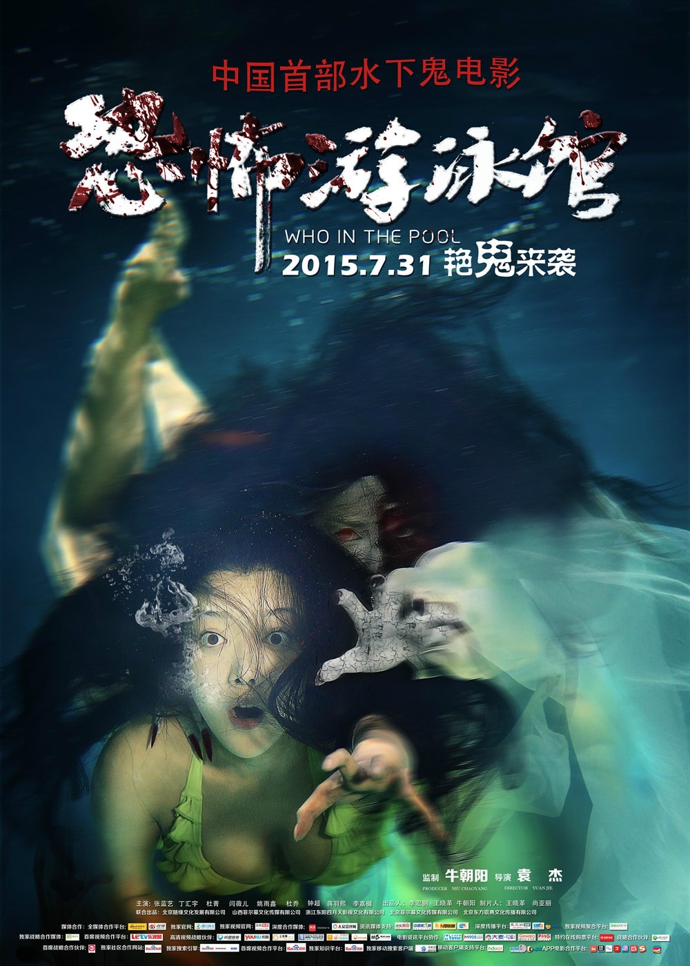 http://m.omega3-ala.com/pics/default/download/967b0d9f3144112b1552189a55443428.jpg