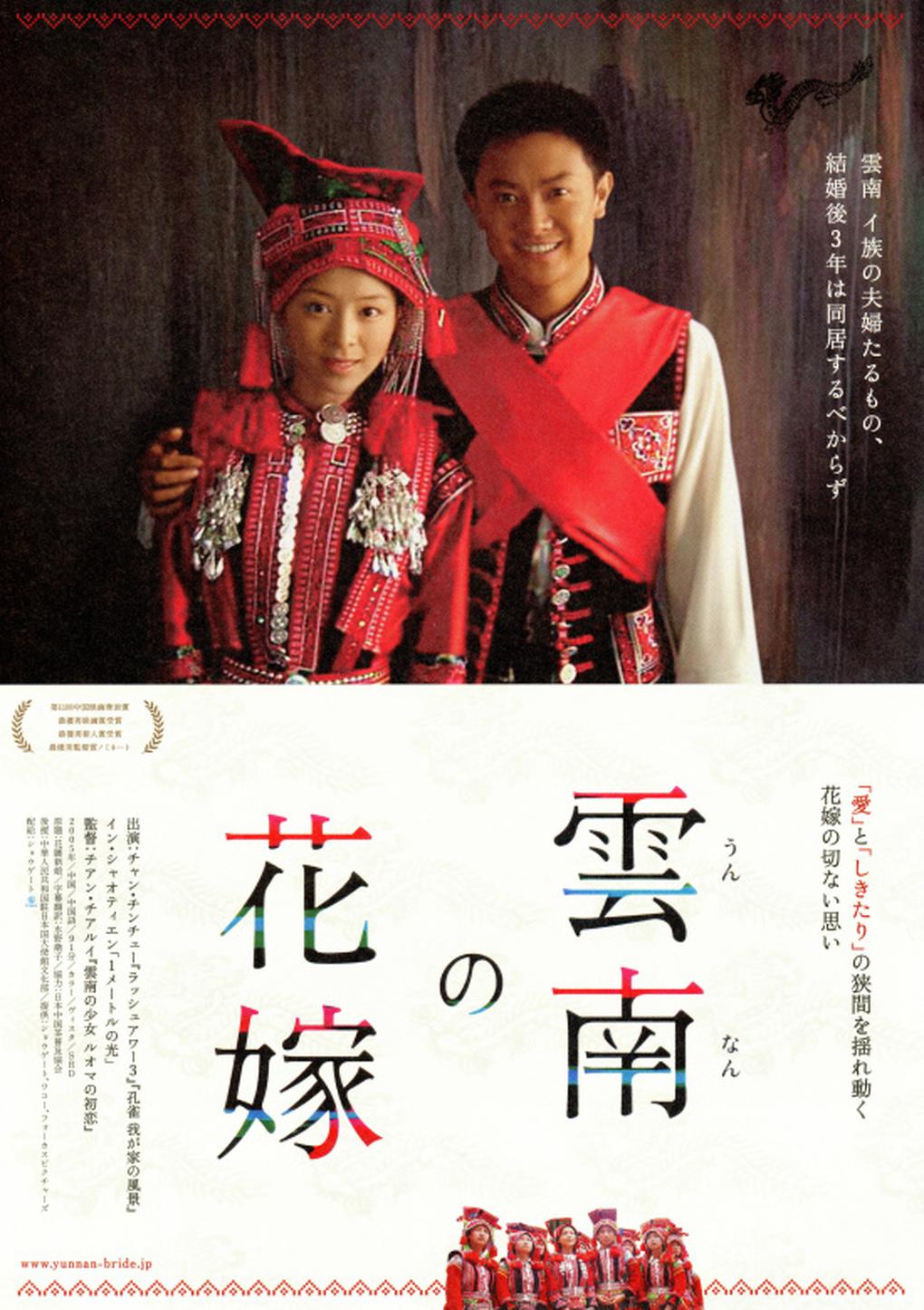 http://m.omega3-ala.com/pics/default/download/96f398581f371a6e0087891fcfc80616.jpg