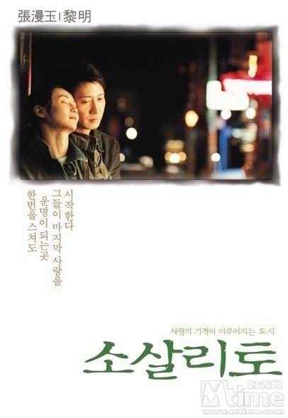 http://m.omega3-ala.com/pics/default/download/9703518ba766224a619055935643bbb9.jpg