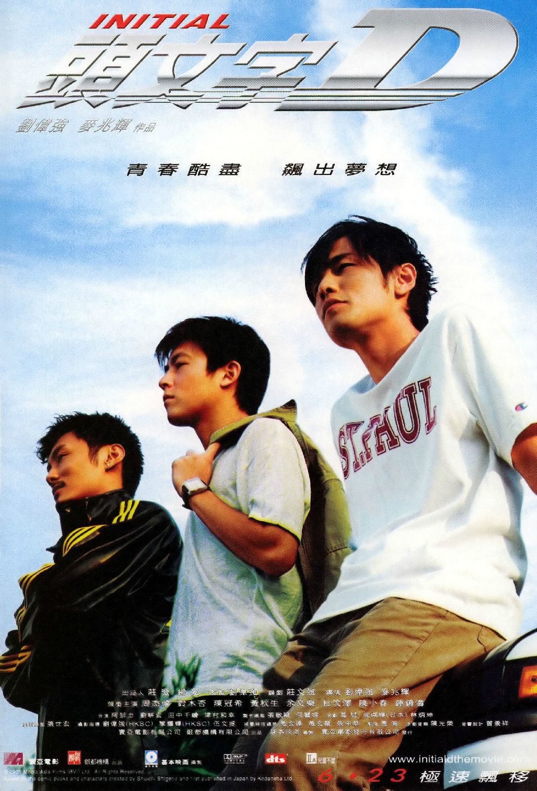 http://m.omega3-ala.com/pics/default/download/97123ce2b46bfe13ff5447dae9e6567a.jpg