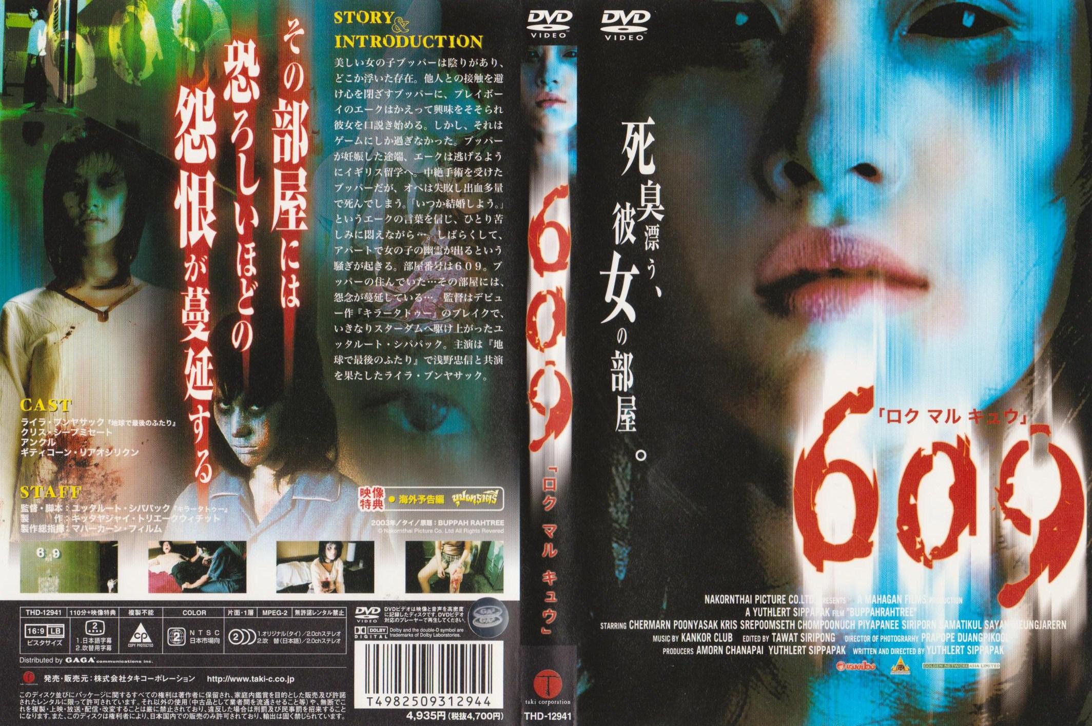 http://m.omega3-ala.com/pics/default/download/9714ef0d90603af69d52da49f283c226.jpg