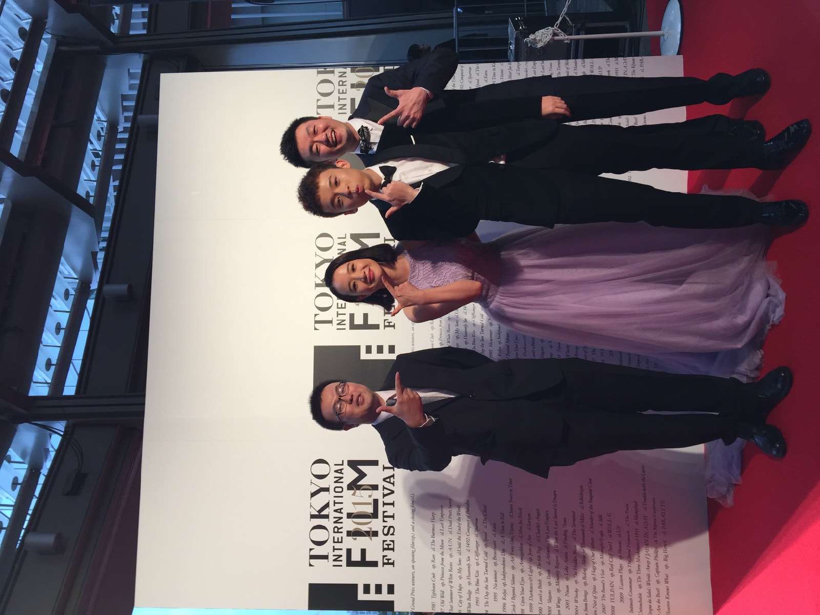 少年巴比倫 2015年上海電影節(jié)