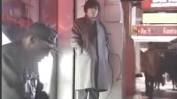 北京人在紐約街頭高手片斷