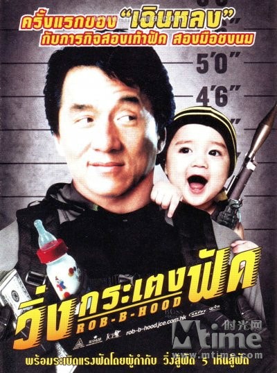 http://m.omega3-ala.com/pics/default/download/9756065a9f7116e7b912aaefe0eb5717.jpg